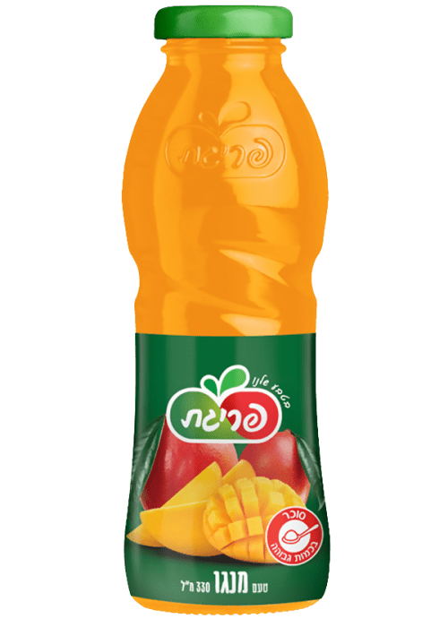 פריגת מנגו