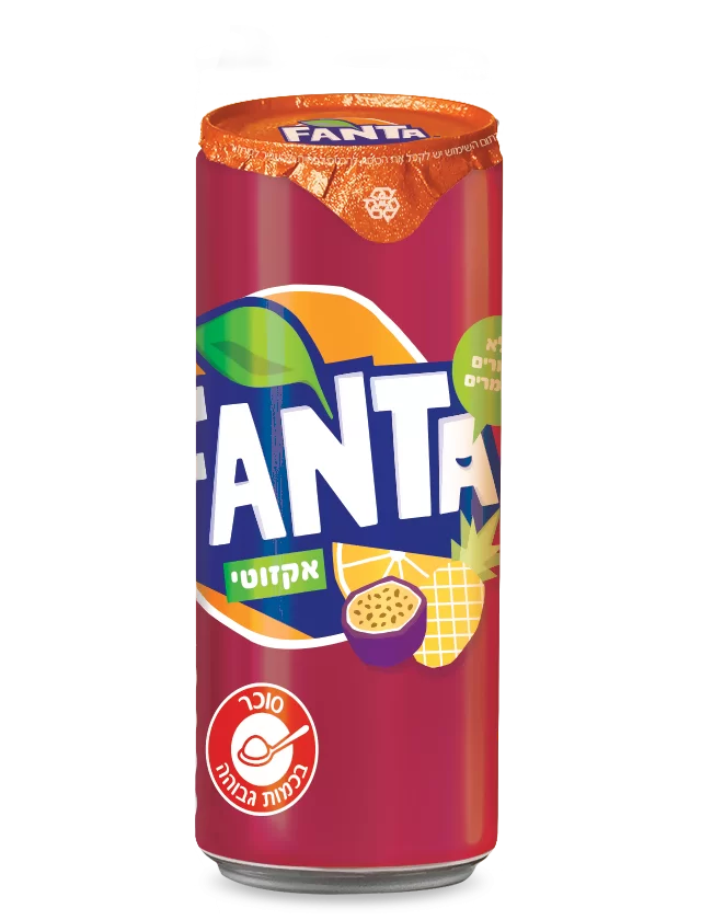 פאנטה סגולה